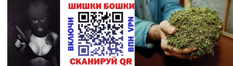 Все наркотики Кропоткин Амфетамин Меф мяу мяу Кокаин ГАШИШ Канабис APVP