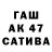 МДМА VHQ Mahoouny
