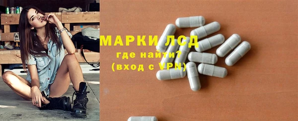 MDMA Алзамай