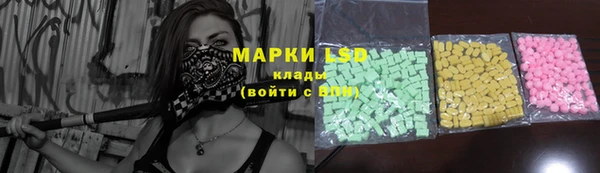 круглые Алексеевка