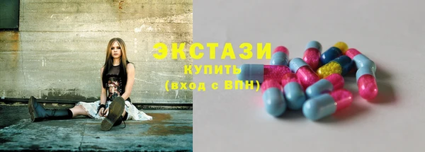 круглые Алексеевка