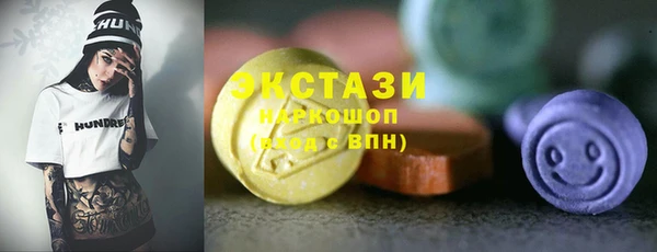 MDMA Алзамай