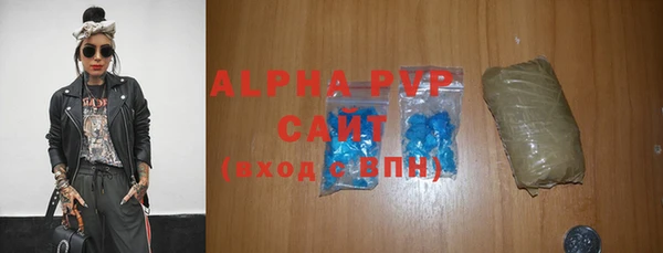 круглые Алексеевка
