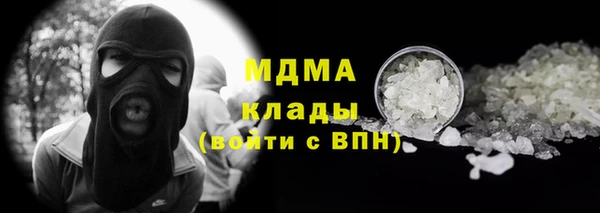 круглые Алексеевка