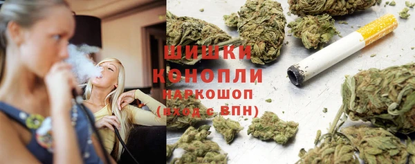 MDMA Алзамай