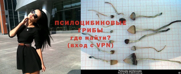 кокаин VHQ Нягань