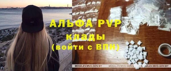круглые Алексеевка