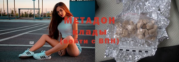 MDMA Алзамай