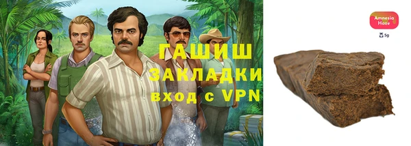мдпв Нязепетровск