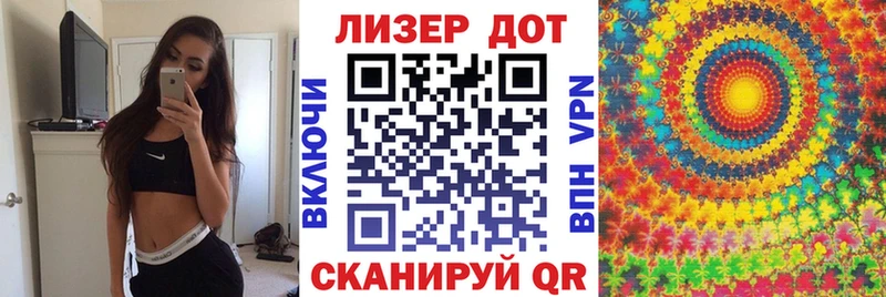 Марки N-bome 1,5мг  где купить наркотик  Кропоткин 