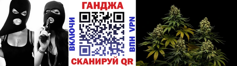 Бошки марихуана LSD WEED Кропоткин